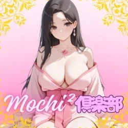 お店のコースその2
