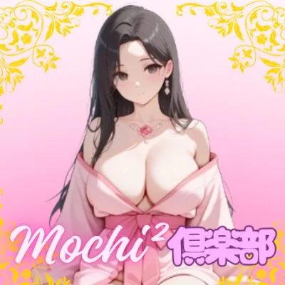 お店の特徴その3