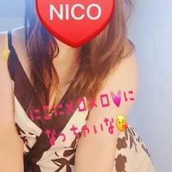 【極上の癒しをお届け🫶】