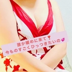 【あの人気セラピストがなんと㊙️】