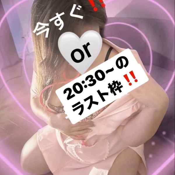 (´。•ω(•ω•。`)ぎゅー♡