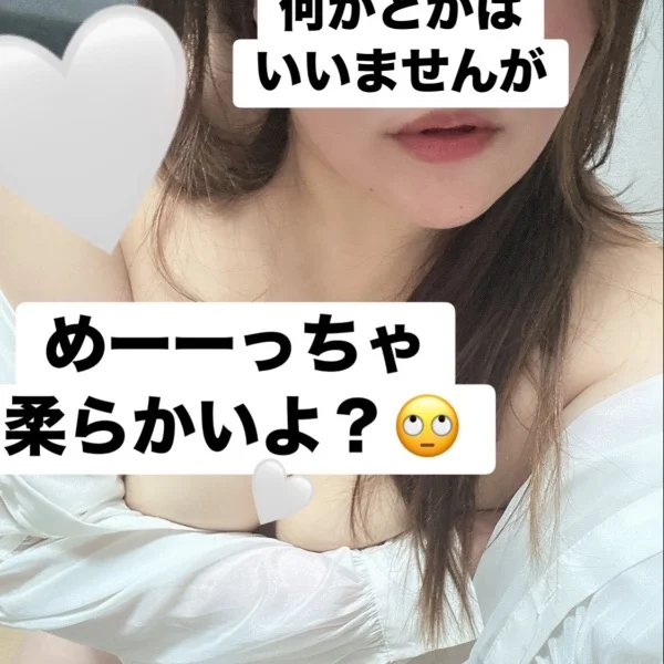 ラスト枠空いてます💕