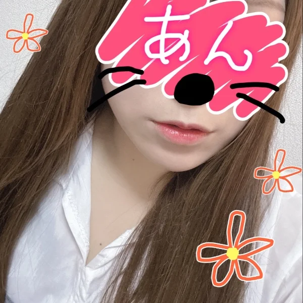 おはようございます☀️