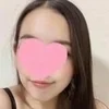 まな
