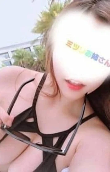 みつり