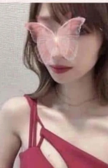 あき