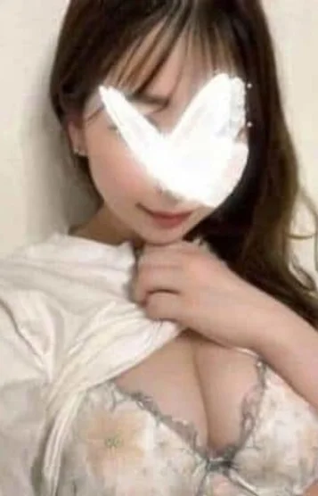 与田
