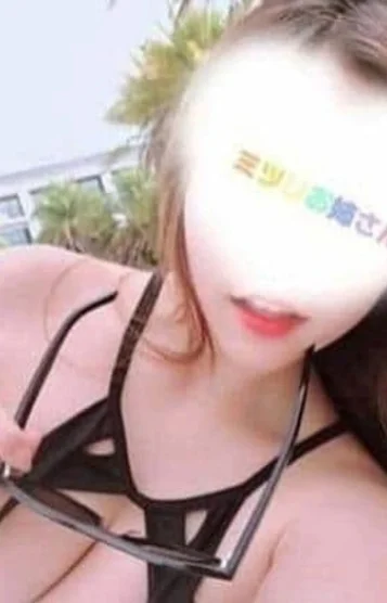 みつり