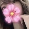 あき