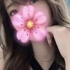 あき