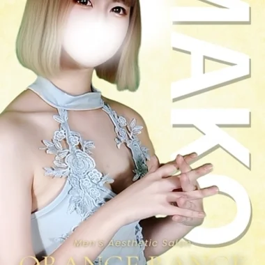 オレンジレンジ（水前寺店）のメッセージ用アイコン