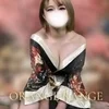 ☆安城那亜☆