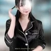⭐︎一ノ瀬レイラ⭐︎