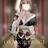☆安城那亜☆