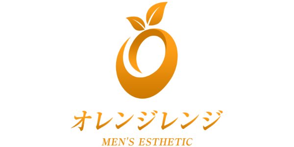 オレンジレンジ（水前寺店）
