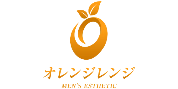 オレンジレンジ（水前寺店）