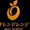 オレンジレンジ（水前寺店）