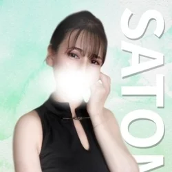 はじめまして、九条サトミです💋