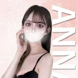 はじめまして、神埼アンナと申します。