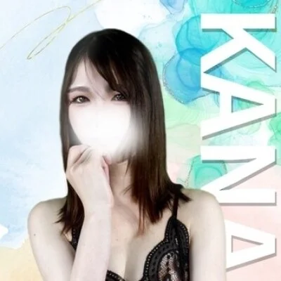 こんにちは♡愛沢カナですっ♪