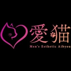 2000円OFFで体験！