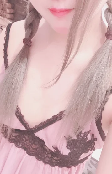 あい