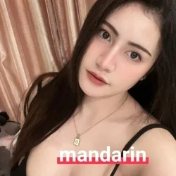 マンダリン