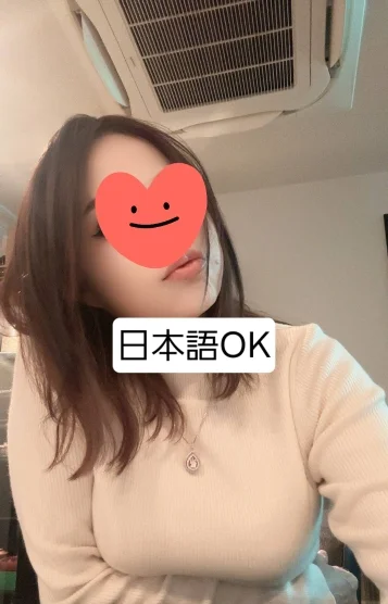 ヤヤ