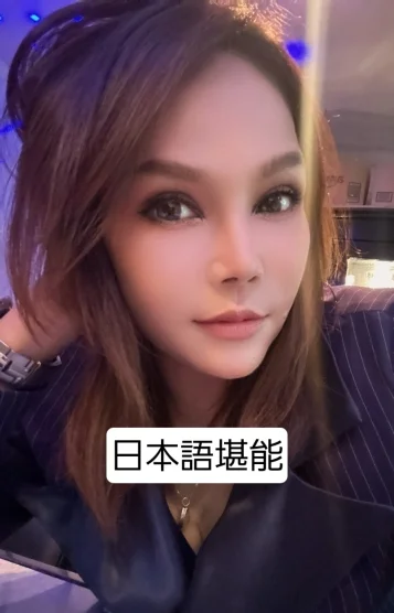 ヤヤ