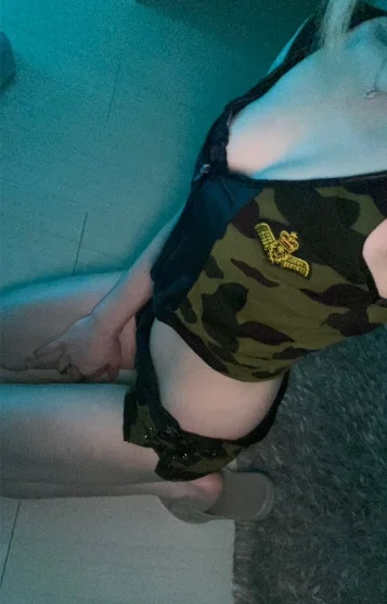 らむ