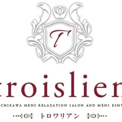 troislien