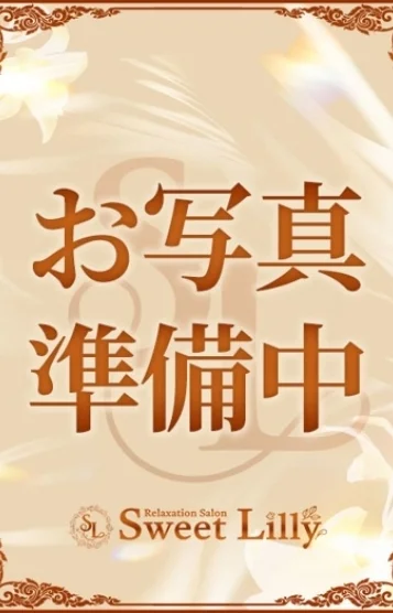 まりん