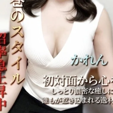 Sweet Lilly(スイートリリー)のメッセージ用アイコン