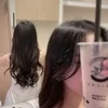 さえ