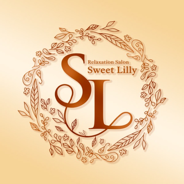 Sweet Lilly(スイートリリー)