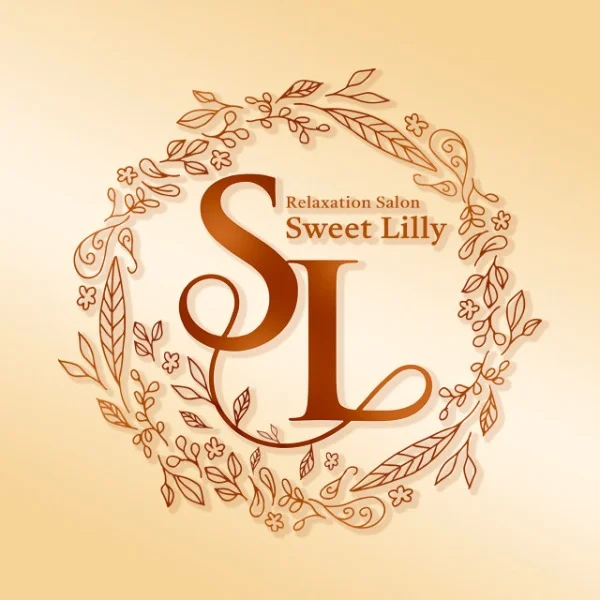 Sweet Lilly(スイートリリー)