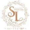 Sweet Lillyなら“毎日が稼ぎ時”です！！のサムネイル