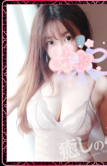ゆゆ