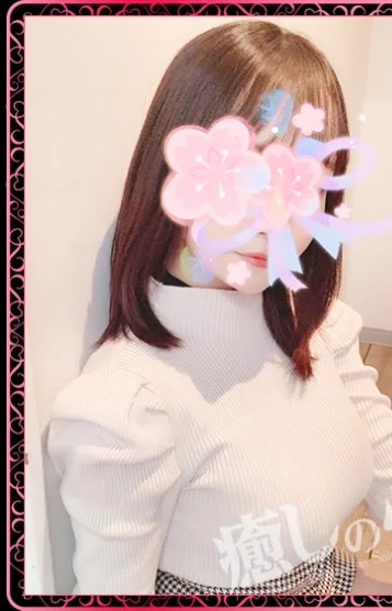 リン