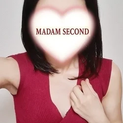 マダムセカンド