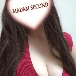 マダムセカンド