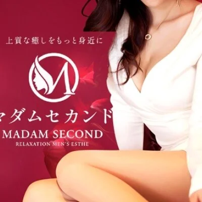 贅沢は、もっと気軽でいい。