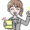 💎生活を少しだけ、豊かに変える選択。のサムネイル