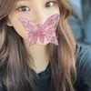 りの