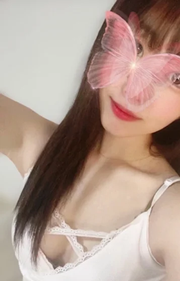 はるか