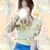 Aroma Aura Lee 葛西ルーム