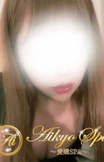 秘蜜