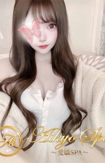 花咲せりな