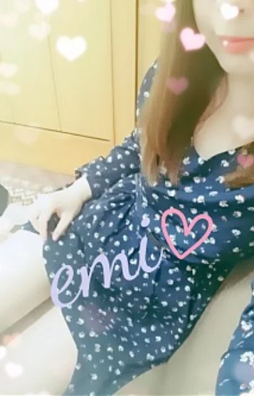 えみ