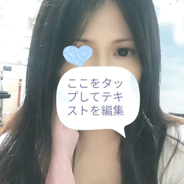 木曜日